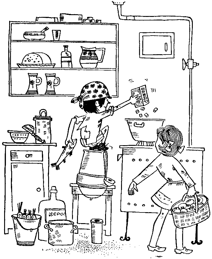 Капризка - вождь ничевоков pic017.png