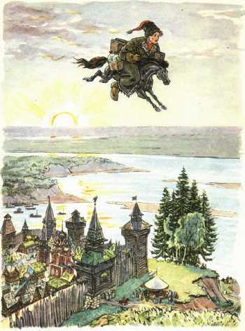 Конек-Горбунок i_022.jpg