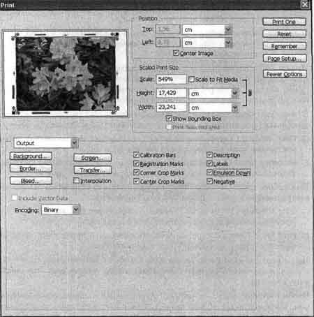 Photoshop CS2 и цифровая фотография (Самоучитель). Главы 15-21. _20_8.jpg