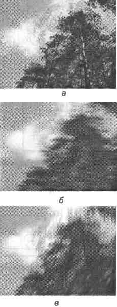 Photoshop CS2 и цифровая фотография (Самоучитель). Главы 15-21. _15_12.jpg