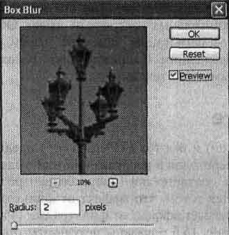 Photoshop CS2 и цифровая фотография (Самоучитель). Главы 15-21. _15_6.jpg