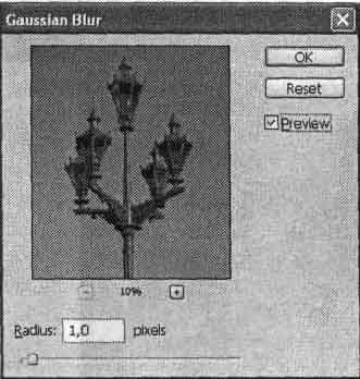 Photoshop CS2 и цифровая фотография (Самоучитель). Главы 15-21. _15_7.jpg