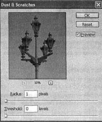 Photoshop CS2 и цифровая фотография (Самоучитель). Главы 15-21. _15_20.jpg