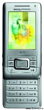 Домашний компьютер № 10 (124) 2006 pic_28.jpg