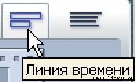 Домашний компьютер № 10 (124) 2006 pic_37.jpg