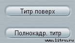Домашний компьютер № 10 (124) 2006 pic_45.jpg