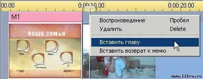 Домашний компьютер № 10 (124) 2006 pic_51.jpg