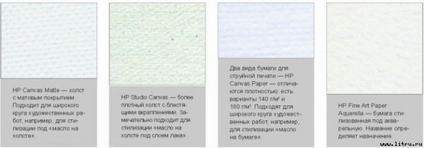 Домашний компьютер № 10 (124) 2006 pic_82.jpg