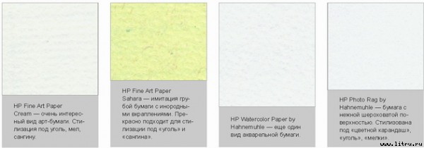 Домашний компьютер № 10 (124) 2006 pic_83.jpg