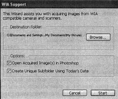 Photoshop CS2 и цифровая фотография (Самоучитель). Главы 1-9 ris_7_1.jpg