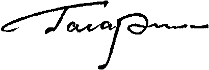 Эта милая Людмила pic003.png