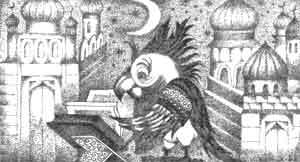 Жемчужины бесед i_009.jpg