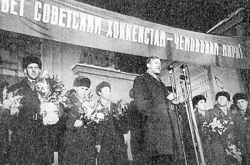 Всеволод Бобров – гений прорыва i_036.jpg