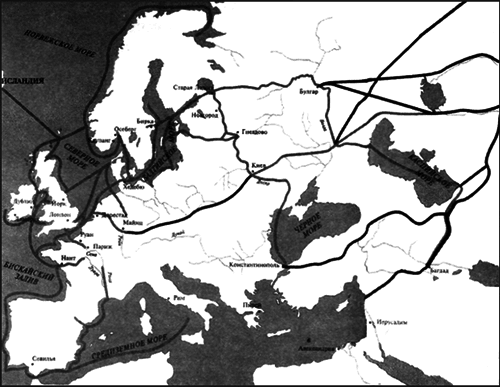 Аргонавты Средневековья i_001.png