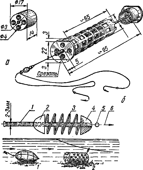 Секреты успеха (Записки рыболова) i_029.png