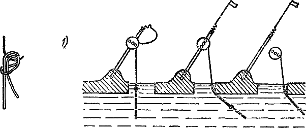 Секреты успеха (Записки рыболова) i_059.png