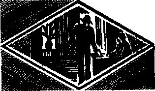 Злым ветром image002.png