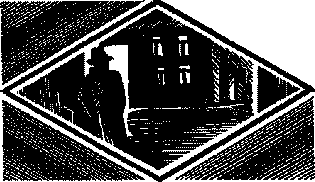 Злым ветром image006.png