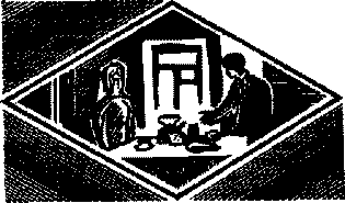 Злым ветром image017.png