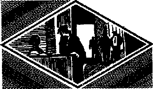 Злым ветром image019.png