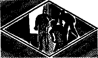 Злым ветром image029.png