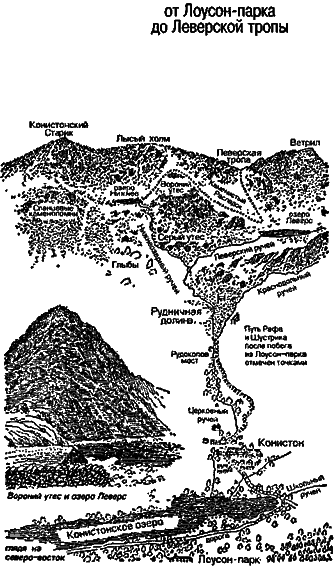 Чумные псы i_002.png