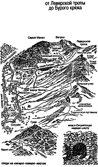 Чумные псы i_003.png