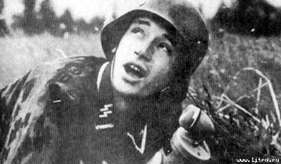 Человеческий фактор i_026.jpg