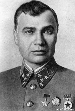 Человеческий фактор i_029.jpg