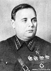 Человеческий фактор i_036.jpg