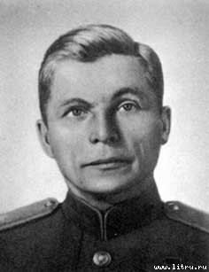 Человеческий фактор i_041.jpg