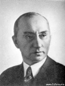 Человеческий фактор i_042.jpg