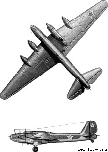 Человеческий фактор i_045.jpg