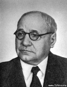 Человеческий фактор i_046.jpg