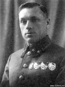 Человеческий фактор i_050.jpg
