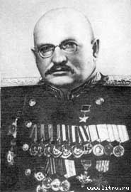 Человеческий фактор i_052.jpg