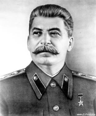 Человеческий фактор i_085.jpg
