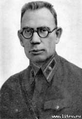 Человеческий фактор i_087.jpg