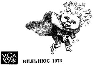 Эй, прячьтесь! any2fbimgloader0.jpeg