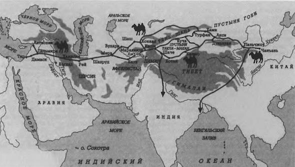 Тамерлан i_056.jpg