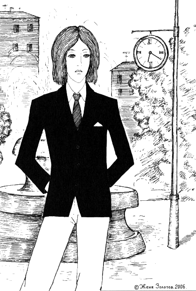Исповедь школьника i_001.png