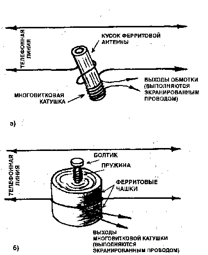 Своя разведка image12.png
