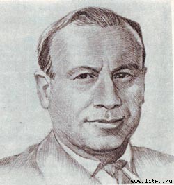Трясина rosin_v.jpg