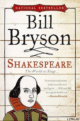 Shakespeare: The World as Stage pic_1.jpg