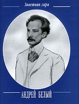 Стихи 2