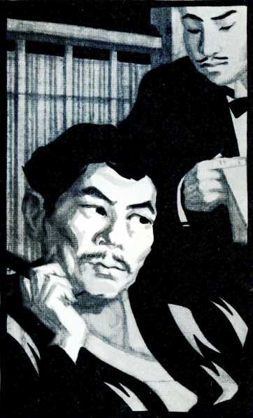 Куросиво i_012.jpg