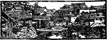 Куросиво i_014.png