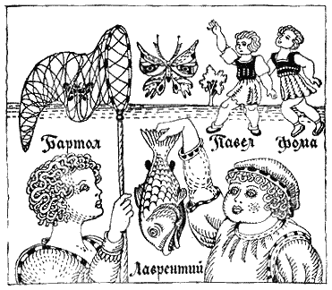 Разговоры запросто i_09.png
