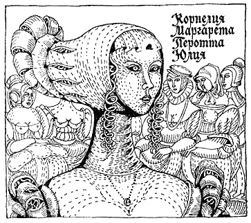 Разговоры запросто i_46.png