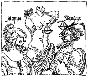 Разговоры запросто i_13.png
